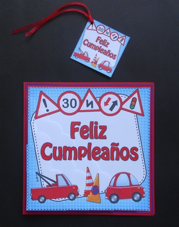 Spanish Birthday Cars Scalloped Corner Stacker by S.Elisabet Osborn Wright