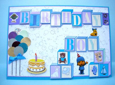 Alphabet Baby Blocks - Boy by S.Elisabet Osborn Wright