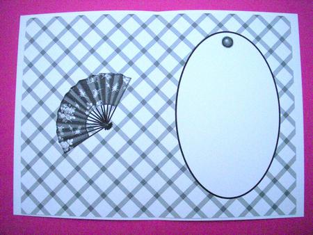 Black and White Stripes with Fan Is by S.Elisabet Osborn Wright
