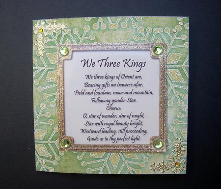 Christmas Lantern Green Plain 5in Cut and Fold Card by S.Elisabet Osborn Wright