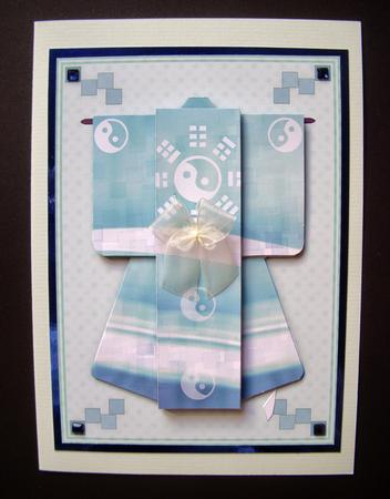 A6 Yingyang Dreams Kimono Card in Aquamarine Decoupage by S.Elisabet Osborn Wright