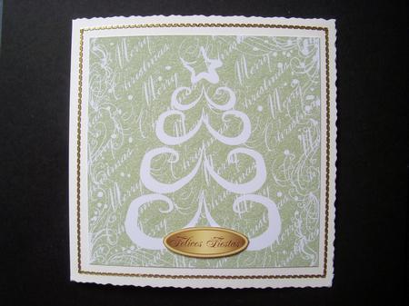 Christmas Simplicity Card Front 5 by S.Elisabet Osborn Wright