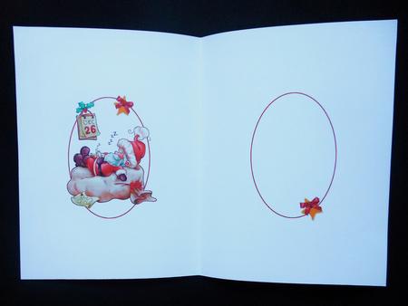 Santa's Been Busy Pyramid Insert by S.Elisabet Osborn Wright