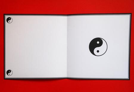 Yin Yang Blank Insert by S.Elisabet Osborn Wright