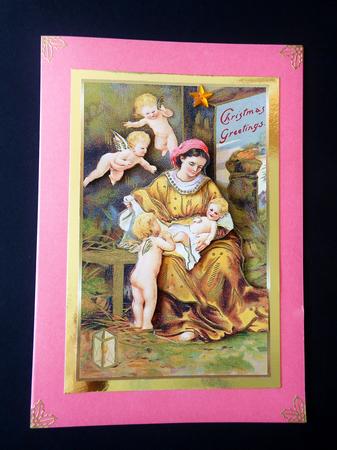 Mary & Baby Jesus Vintage Christmas Topper by S.Elisabet Osborn Wright