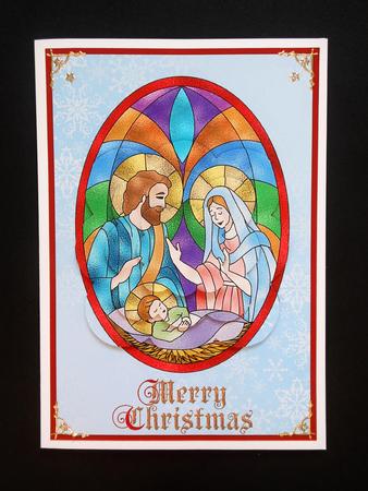 Christmas Nativity Scalloped Pyramage 3 by S.Elisabet Osborn Wright