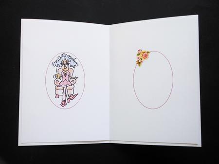 Stella Loves Her Nap Time Insert by S.Elisabet Osborn Wright