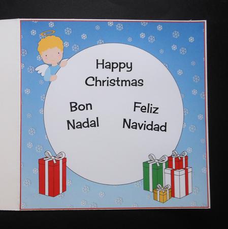Insert for 8x8 Christmas Names Vicky & Felipe by S.Elisabet Osborn Wright