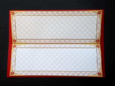 Blank Dl Insert by S.Elisabet Osborn Wright