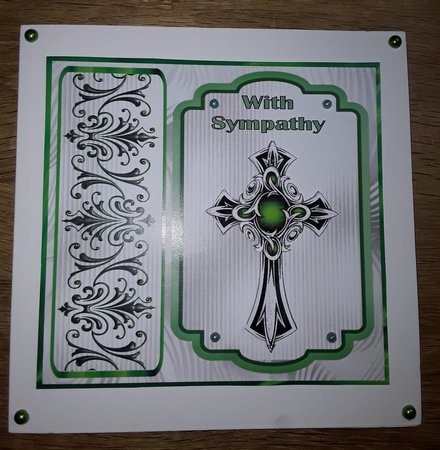Matching blank insert for the design sheet - Sympathy 7 by Shirley Taylor