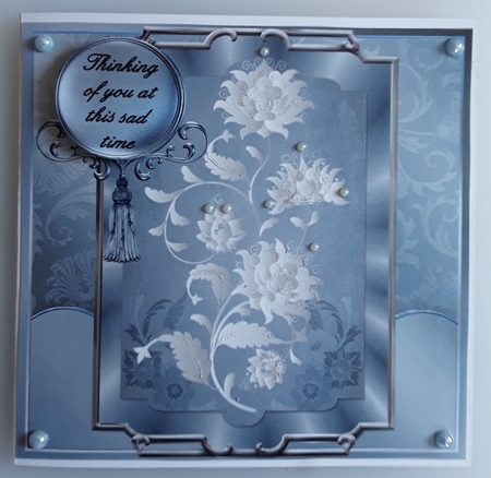Matching blank insert for the design sheet - Sympathy 16 by Shirley Taylor