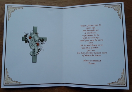 Easter Cross Insert 5 by Shirley Taylor