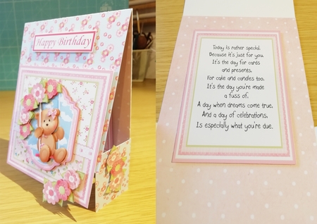TEDDY BEAR SWING 7.5 Decoupage & Insert Card Kit by Stephanie Bardelli