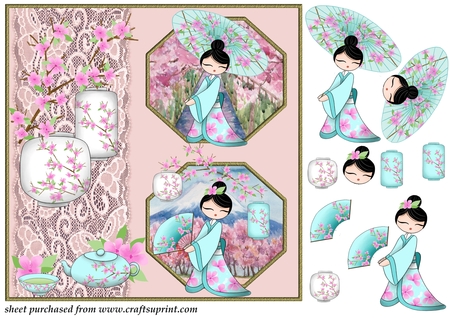 Butterfly Octogon Side Borders-Candy floss by Creative Crafts