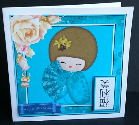 Oriental Card Front (4) by Sue Soules