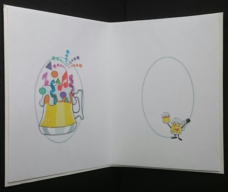 have a drink on me birthday insert by Sue Soules