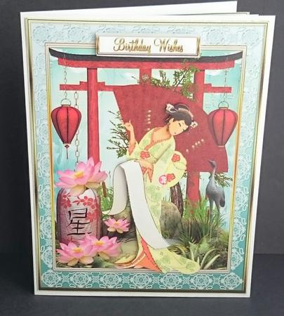 Japanese Lady in the Garden by Sue Soules