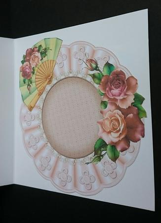 Insert for Cup673803_1812 by Sue Soules
