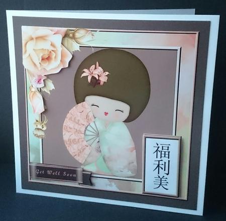 Oriental Card Front (3) by Sue Soules