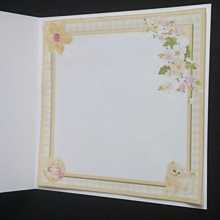 Elegant Kitten Card Insert by Sue Soules