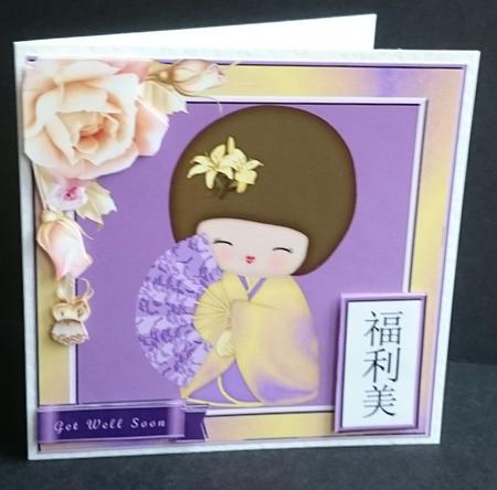 Oriental Card Front (2) by Sue Soules