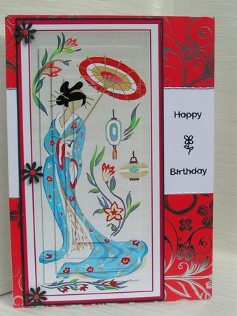 Oriental Lady by Sue Taylor