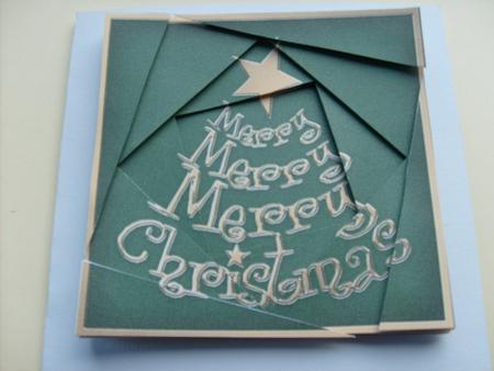 Merry Christmas Tree Twisted Spiral Side Stacker by Sue Wright