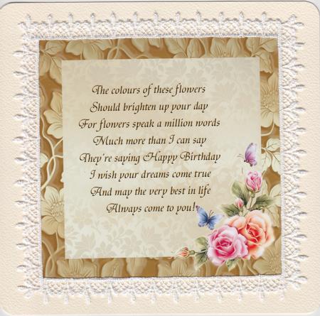 Roses Insert by Susan Cummings