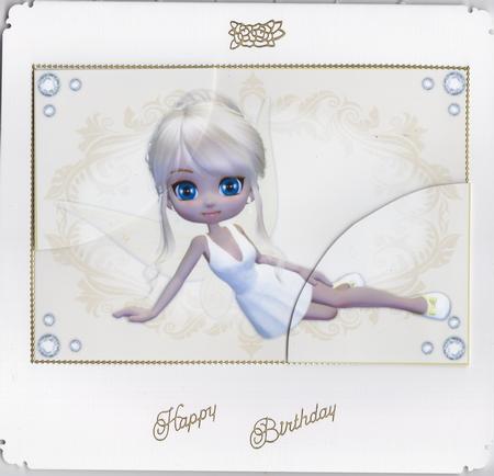 Pretty Fairy in Gold Corner Stacker by Susan Cummings