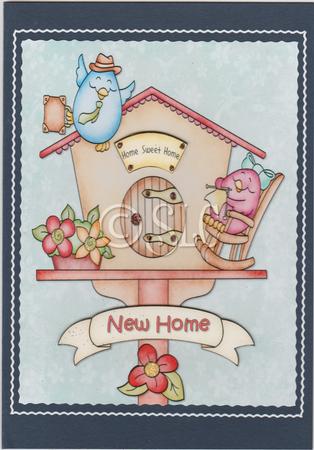 How Sweet a New Home by Susan Cummings