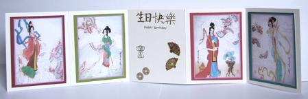 Oriental Dragon Ladies by Susan James