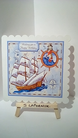 All at sea by Susan Lapornik