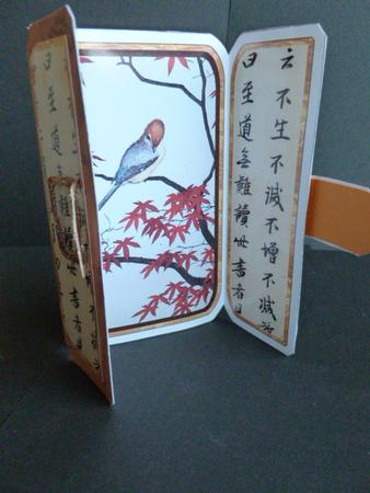 Oriental Birds 1 Square Gatefold Buckle Card by Susan Powell-Barton