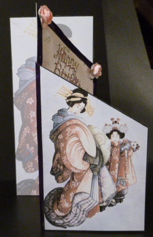Oriental Cascade by Susan Powell-Barton