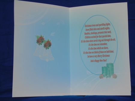 Christmas Bells, Verse Insert by Susan Smith