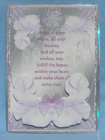 Wedding Verse by Susan Smith