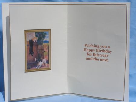 Lets Play Card Insert by Susan Smith