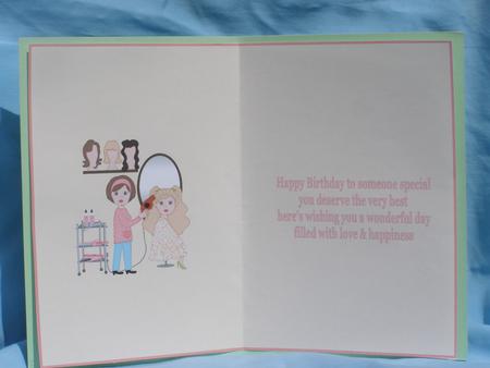 Pamper Yourself Cardmaking Insert by Susan Smith