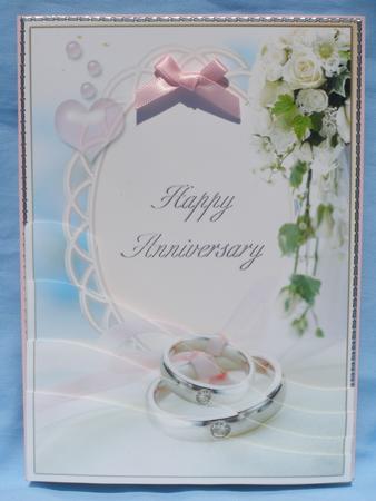 Anniversary Wave Bottom Stacker by Susan Smith