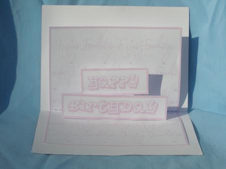Birthday Pop-up by Susan Smith