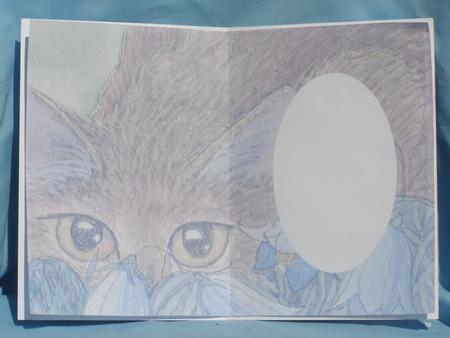 Cat Stalking Through the Harebells Insert by Susan Smith