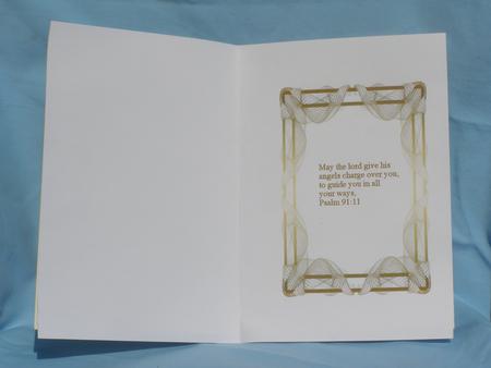 Christening Insert by Susan Smith