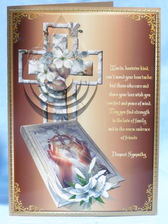 Sympathy Cross, Bible & Verse with Double Teardrop Pyramage by Susan Smith
