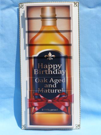 Dl Birthday Whisky in a Box with Top N Bottom Stacker by Susan Smith