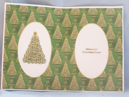 Christmas Tree Green Insert by Susan Smith