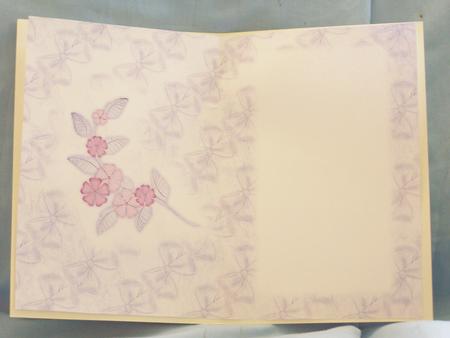 Belle of the Ball Insert One by Susan Smith