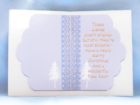 Insert for 5 x 7 Card for Christmas with Verse by Susan Smith