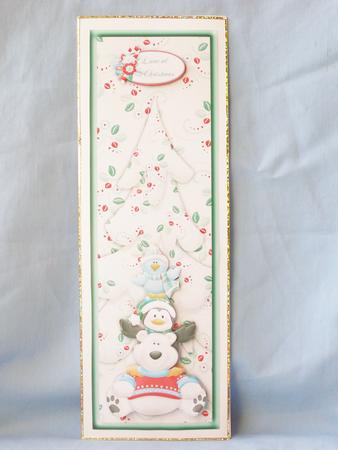 Polar Pals Totem Pole Large Dl Card by Susan Smith