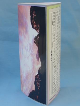 Calender 4 Sky by Susan Smith