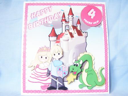 Enchanted Castle Prince & Princess Age 1-9 Birthday Card by Susan Smith